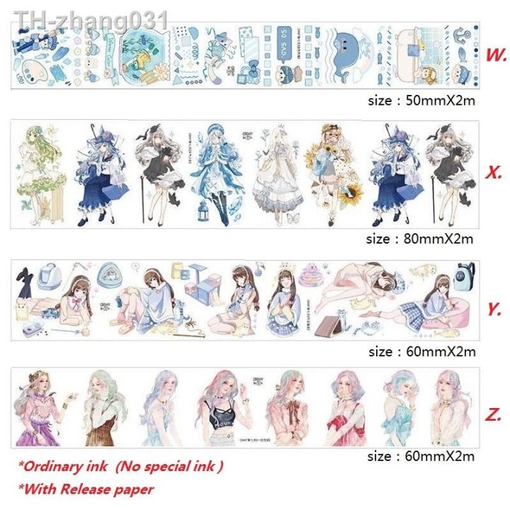 26-designs-washi-tape-flowers-windows-girls-japanese-masking-paper-tape-journal-decorative-adhesive-diy-stickers-label-gifts