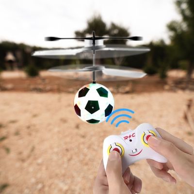 【CW】 Orb Flying Hand Controlled Plastic Spinner Hover Drone USB Powered for Kids Adults