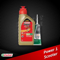 น้ำมันเครื่อง Castrol Power1 Scooter 0.8L. พร้อมน้ำมันเฟืองท้าย 120ml. กึ่งสังเคราะห์ สำหรับรถสายพาน