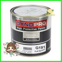 สีน้ำมันเคลือบเงา DYNO PRO G191 สีดำ ด้าน 0.9 ลิตรPROTECTIVE ENAMEL DYNO PRO G191 BLACK MATT 0.9GAL **ใครยังไม่ลอง ถือว่าพลาดมาก**