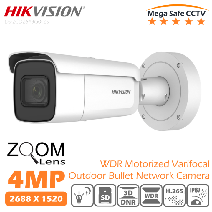 hikvision outdoor wifi camera