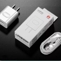 ชุดชาร์จ Huawei หัวเหว่ย ของแท้ สายชาร์จ+หัวชาร์จ5V/2A Micro USB Fast Charger รองรับ รุ่น  Y3,Y5,Y6,Y7,Y7Pro,Y9,Nova2i,3i,Mate7,Mate8,honor7C,8X,P8 รับประกัน 1 ปี  by PB99STORE