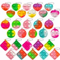 【LZ】✗◇✜  10/30PCS Pop Fidget Toys Mini Pop Keychains Toddler Toys Fidgets Pack Sensory Toys Bulk Packs Reduce Pressure Party Favors Gifts