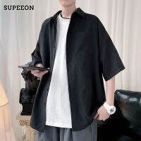 SUPEEON丨พื้นเสื้อเชิ๊ตแขนสั้นเรียบง่ายสีทึบผู้ชายสไตล์ฮ่องกงเทรนด์เสื้ออเนกประสงค์ขนาดใหญ่พิเศษ