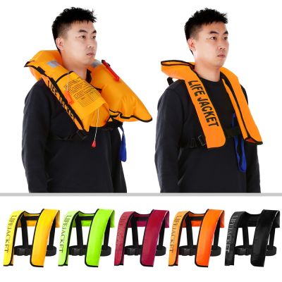 Rescue Life Vest Auto Inflatable Adults Life Jacket Safety Float Suit for Water Sports Kayak Fishing Surfing Swimming Survival  Life Jackets