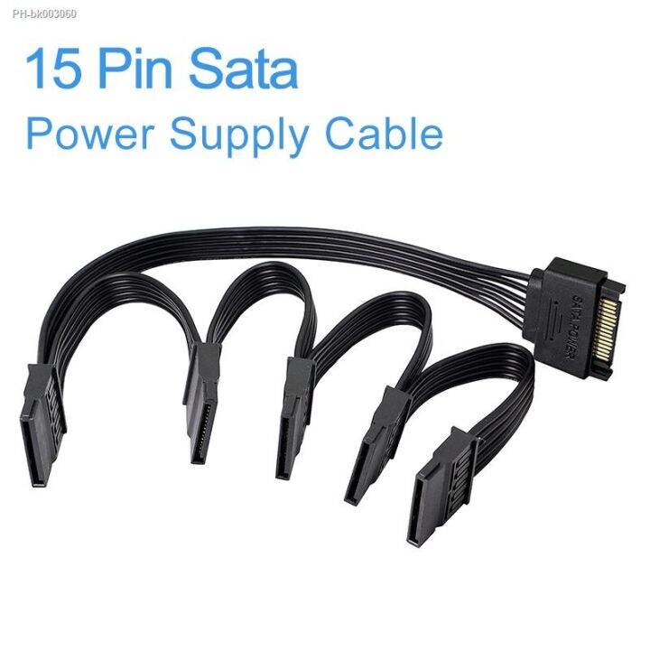☂™ 15 Pin SATA Hard Drive Power Cable male to female 1 to 3 4 5 6Port