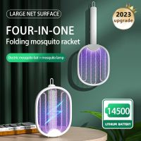 【CW】 racket USB Rechargeable Fly Zapper Swatter with Lamp Seduction Trap Night Baby tools