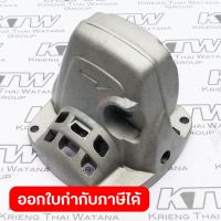 อะไหล่ MT959 #18 GEAR HOUSING