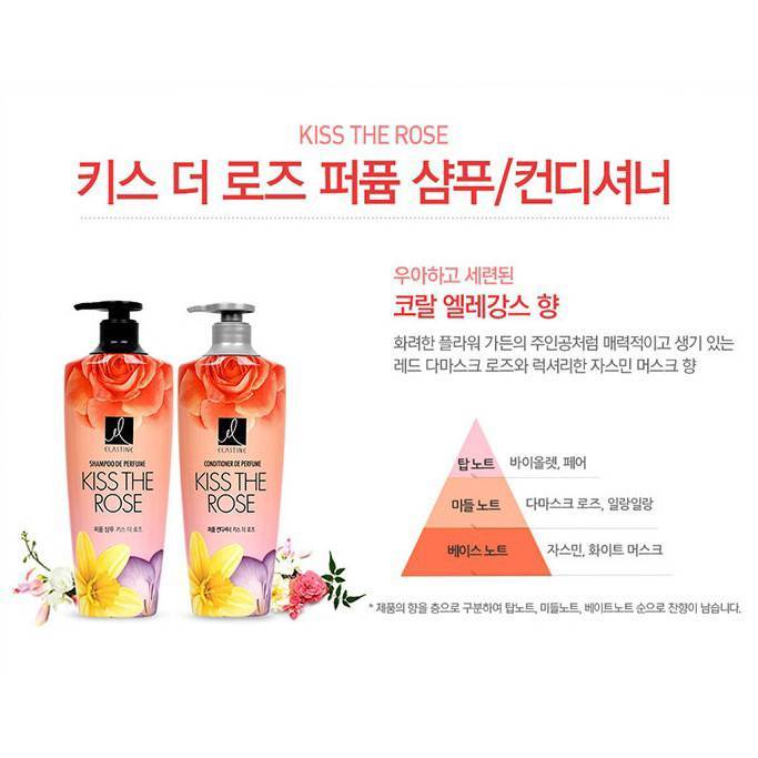 elastine-perfume-shampoo-600ml-รุ่นkiss-the-rose-แชมพูเกาหลี-นำเข้าจากเกาหลี-ของแท้100