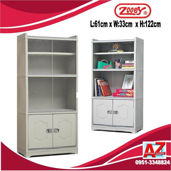 ZOOEY Wardrobe Platinum Deluxe Display Lazada PH