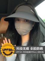 ﹉♧¤ Empty sun hat womens summer non-marking integrated UV protection sun hat foldable running sports sun hat