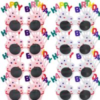 【YF】┇  Glasses Happy Birthday Photography Props Bachelorette Decoration Photobooth Adult Children