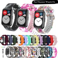 【CHUYANG SHOP】   สายนาฬิกาซิลิโคนกีฬาสำหรับนาฬิกา Huawei สายรัดพอดีต้นฉบับ SmarwatchWriststrap เข็มขัดสร้อยข้อมืออุปกรณ์การพิมพ์ด้วยเครื่องมือ