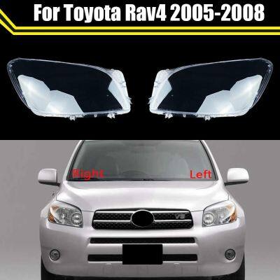 เคสหัวโคมไฟอัตโนมัติสำหรับ Toyota Rav4 2005-2008ฝาครอบไฟหน้ารถเลนส์กระจกไฟฝากโป๊ะไฟแบบโปร่งใส