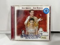 1 CD MUSIC ซีดีเพลงสากล   The Princess Diaries &amp; Royal Engagement Original Soundtrack     (A16F17)