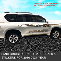 เหมาะสำหรับ Land Cruiser Prado รถสีบาร์ร่างกาย Toyota Domineering สีวางสติกเกอร์ตกแต่งส่วนบุคคล Decals