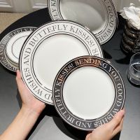 [COD] luxury western plate tableware ceramic creative breakfast cake steak flat pasta dessert