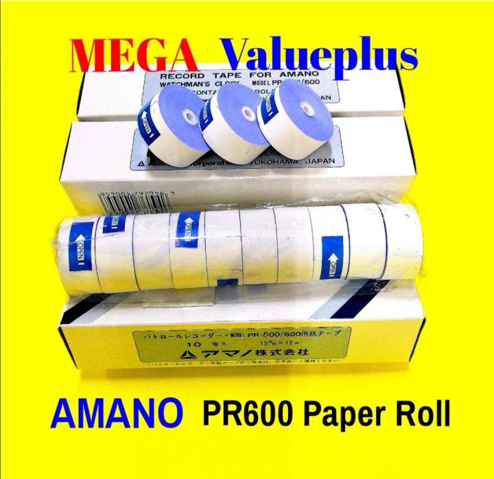 Amano Paper Tape Box 10 Roll x5 For PR-600 Watchman Clock Lazada
