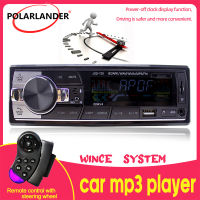 Car Radio 1din FM MP3 Player Bluetooth Cheap Hands-free Calls USB AUX SD Card Stereo Receiver with Steering Wheel Remote Control