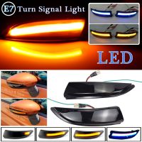 2pcs Dynamic LED Turn Signal Light Flowing Side Wing Rearview Mirror Indicator For Ford Fiesta Mk7 2008-2017 for Ford B-Max