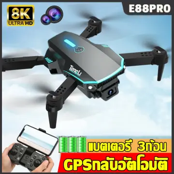 Drone on sale price 400