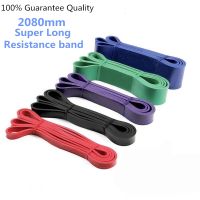 2080MM Super long Resistance Bands Workout Ruber Gym Expander Crossfit Power Lifting Crossfit Strengthen Muscle Equipment Unsex Exercise Bands