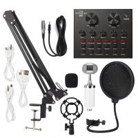 Multifunctional Suspension Microphone Kit Broadcasting Recording Condenser Microphone Set Intelligent Volume Adjustable Audio Mixer