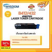 หมึกพิมพ์ B412/412/432 (45807103) เครื่องพิมพ์ OKI B412dn/B432/B432dn/B512/B512dn/MB472/MB472w/MB492dn/MB562 #หมึกปริ้น  #หมึกสี  #หมึกปริ้นเตอร์  #หมึกเครื่องปริ้น hp #ตลับหมึก