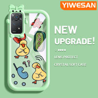 YIWESAN เคสสำหรับ Xiaomi Redmi Note 11 Pro 5G Note 11e Pro เคสนิ่มเป็ดสีเหลืองเล็กน่ารักกรอบเคสใส่ Tpu เคสกันกระแทกกล้อง