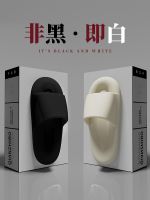 Japan imported MUJI slippers for mens indoor home EVA stepping shit feeling mute non-slip bathroom 2023 MUJI slippers