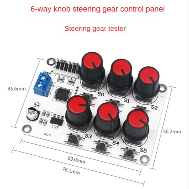hiwonder-steering-gear-controller-board-overcurrent-protection-servo-tester-for-arduino-diy-robot-arm-part