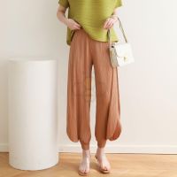 Aiden001 One Size Autumn Spring Summer Pleated Large Size Loose Harem Beaming Pants Bloomers 3223