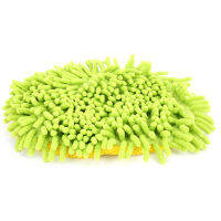 แปรงทำความสะอาดรถยนต์ ไม้กวาด สีเขียว Chenille Super Absorbent Washing เครื่องมือ สำหรับรถยนต์ Home Office