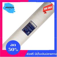 [[ของแท้100%]] ไส้เครื่องกรองน้ำ ไส้กรองน้ำ PP บิ๊กบลู ไส้กรองน้ำ20นิ้ว Clean Pure สำหรับใส่กรองน้ำดื่ม น้ำใช้ ส่งฟรีทั่วไทย by Minerva6395