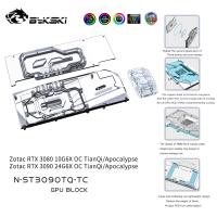 Bykski GPU Water Cooling Block พร้อม Active Waterway Backplane Cooler สำหรับ ZOTAC RTX 3090 3080 G6X TianQi Apocalypse N-ST3090TQ-TC