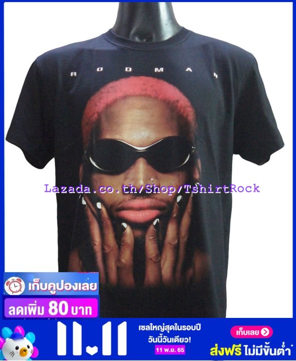 เสื้อบาส-dennis-rodman-rodzilla-เดนนิส-ร็อดแมน-ไซส์ยุโรป-เสื้อยืดวงดนตรีร็อค-เสื้อร็อค-tdo7144-ผ้าร้อยแท้