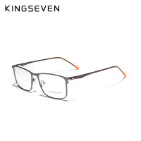 KINGSEVEN Titanium Alloy Optical Glasses Frame Men Square Myopia Prescription Eyeglasses Male Metal Eyewear