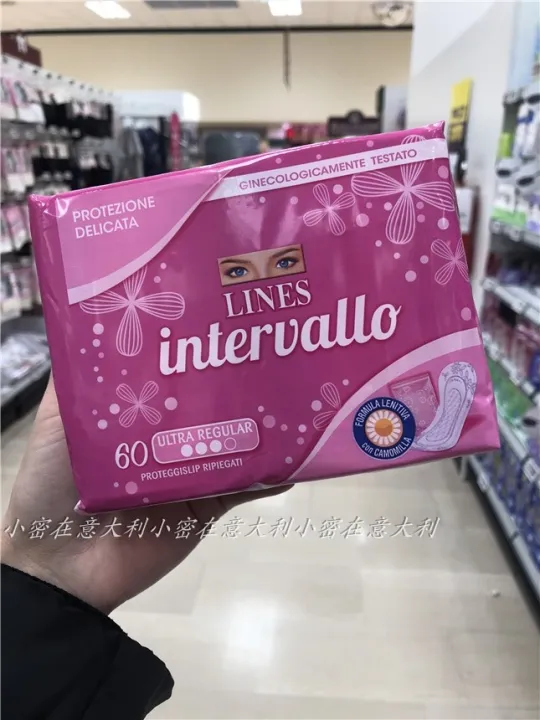Italy imported LINES INTERVALLO sanitary napkin pads cotton 60 pieces