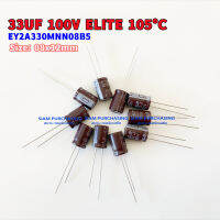 (จำนวน 10ชิ้น) 33UF 100V 105C ELITE SIZE 08X12MM. สีน้ำตาล คาปาซิเตอร์ EY2A330MNN08B5