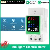 【hot】✱☏  Medidor de Energia Elétrica Monofásica 35mm Trilho Guia Tensão AC Corrente Amperímetro Frequência Potência Tela