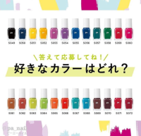 [CLEARANCE] PA NAIL COLOR SET 5 COLORS เซ็ตยาทาเล็บ แบรน PA 5สี/แพค (บางสีไม่มีกล่อง)