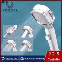 ✩Vocoal ฝักบัวอาบน้ำแรงดันสูง แผงสแตนเลส 4 แบบสเปรย์หัวฝักบัวปุ่มเดียวหยุดเริ่มต้นสำหรับสปาและห้องน้ำ✺