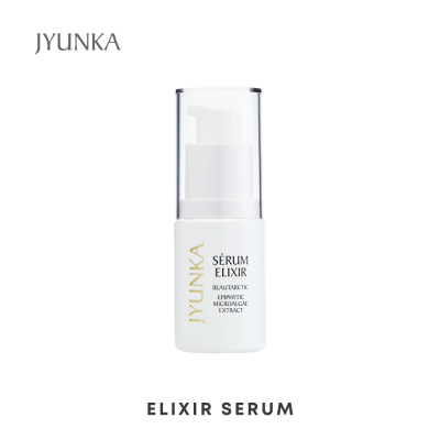 Jyunka Elixir Serum (10ml.) เซรั่มลดเลือนริ้วรอยก่อนวัย เติมความชุ่มชื้นให้ผิว