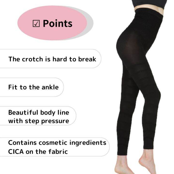 glamorous-series-glamorouspats-womens-inner-wear-compression-tights-size-s-m-l-ll-correction-underwear-anti-fatigue-anti-uv-high-waist-deodorant-antibacterial-material