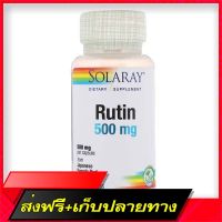Fast and Free Shipping Solaray, Rutin 500 mg 90 Vegcaps Ship from Bangkok