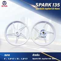 SPARK 135 รุ่น 5 ก้าน ขอบ 17 สีขาว by Holaracing