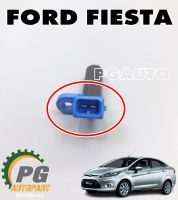 เซ็นเซอร์เพลาข้อเหวี่ยง FORD FIESTA ปี 2010-2012 (1อัน) แท้ / รูปจริง