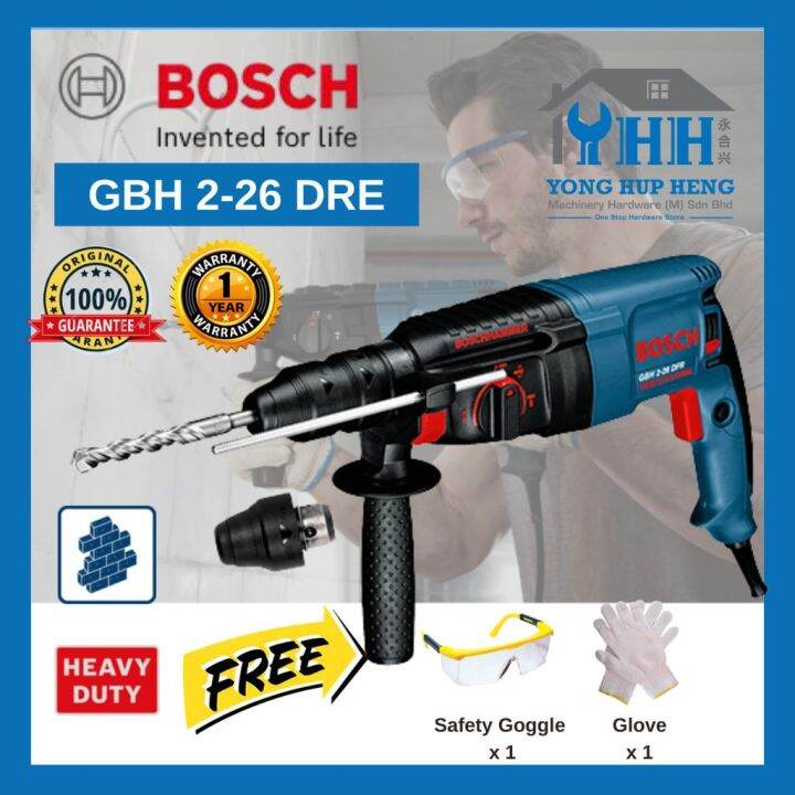 BOSCH GBH 226 DRE Professional Rotary Hammer With SDSplus Lazada
