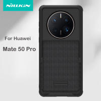 เคสสำหรับ Huawei Mate 50 Pro Nillkinเคส 6.74นิ้ว Textured Nylon S Fiber Case เคสกล้องสไลด์ป้องกันทนทานฝาหลังกันลื่นเคส