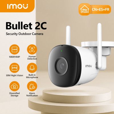 IMOU 2MP 2C กระสุนกล้อง Wifi,4MP ติดตามอัตโนมัติสภาพอากาศตรวจจับมนุษย์ IP เฝ้าระวังกลางแจ้ง